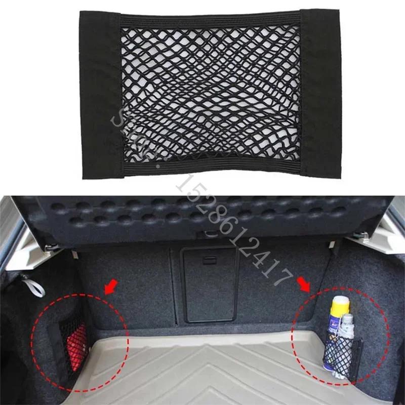 Opel Corsa D Corsa E 2006 2007 2008 2009 2010 2011 2012 2013 2014 ڵ Ʈ Ʈũ ¼  ź 丮 Ʈ ׼